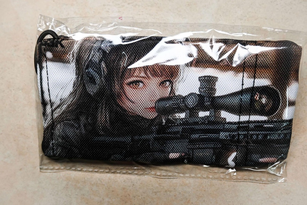 Airsoft-Laufsocke: Tactical Sniper