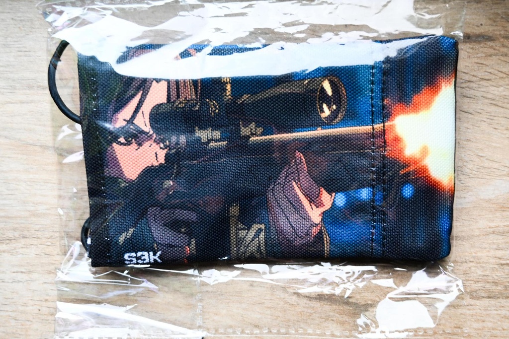 Airsoft Laufsocke: Sniper Fire
